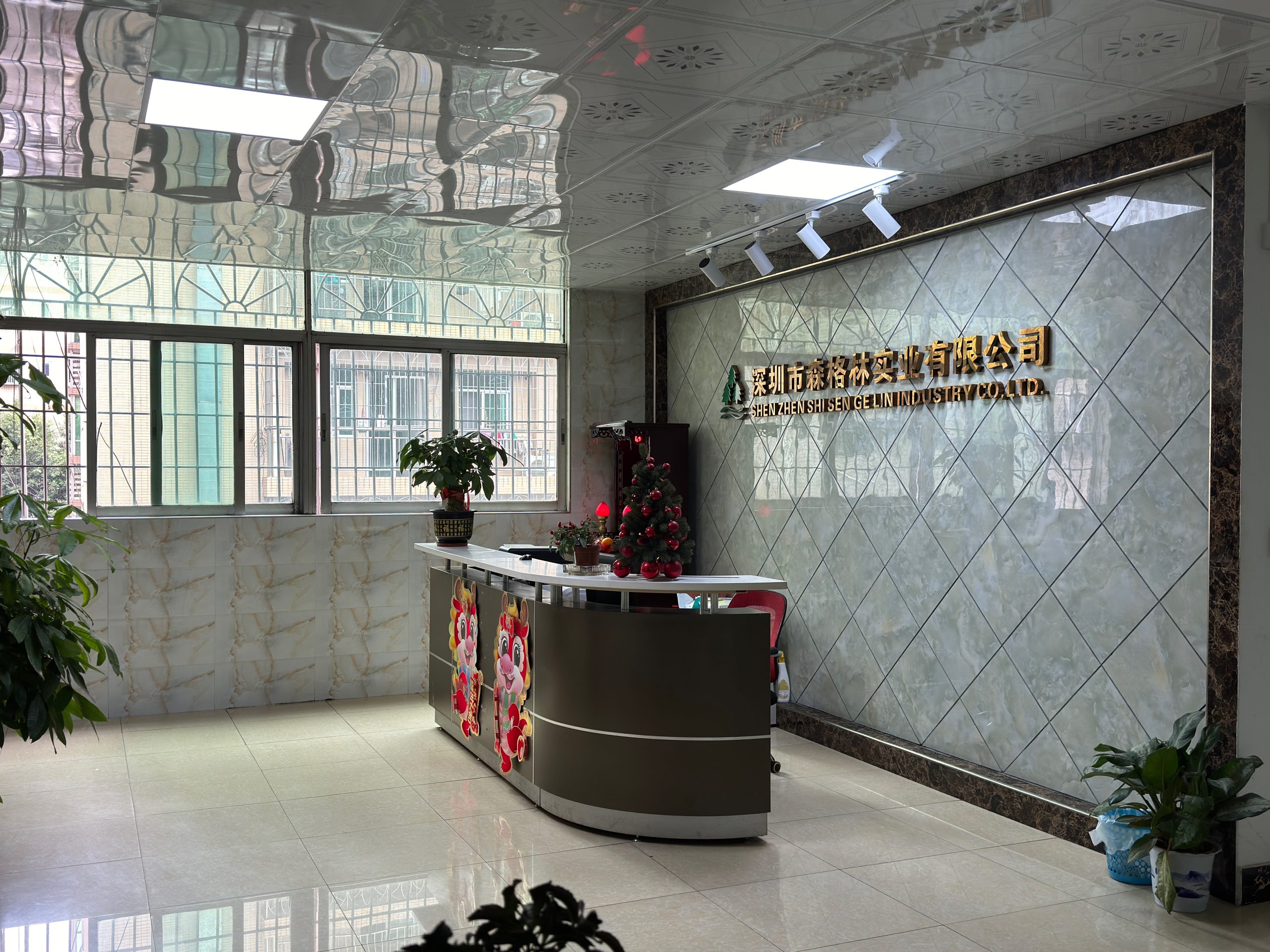 SGL Packaging Company Reception