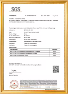 微信图片_20250816111703_43_82