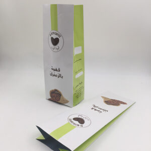 Biodegradable custom coffee bags made from PLA and kraft paper