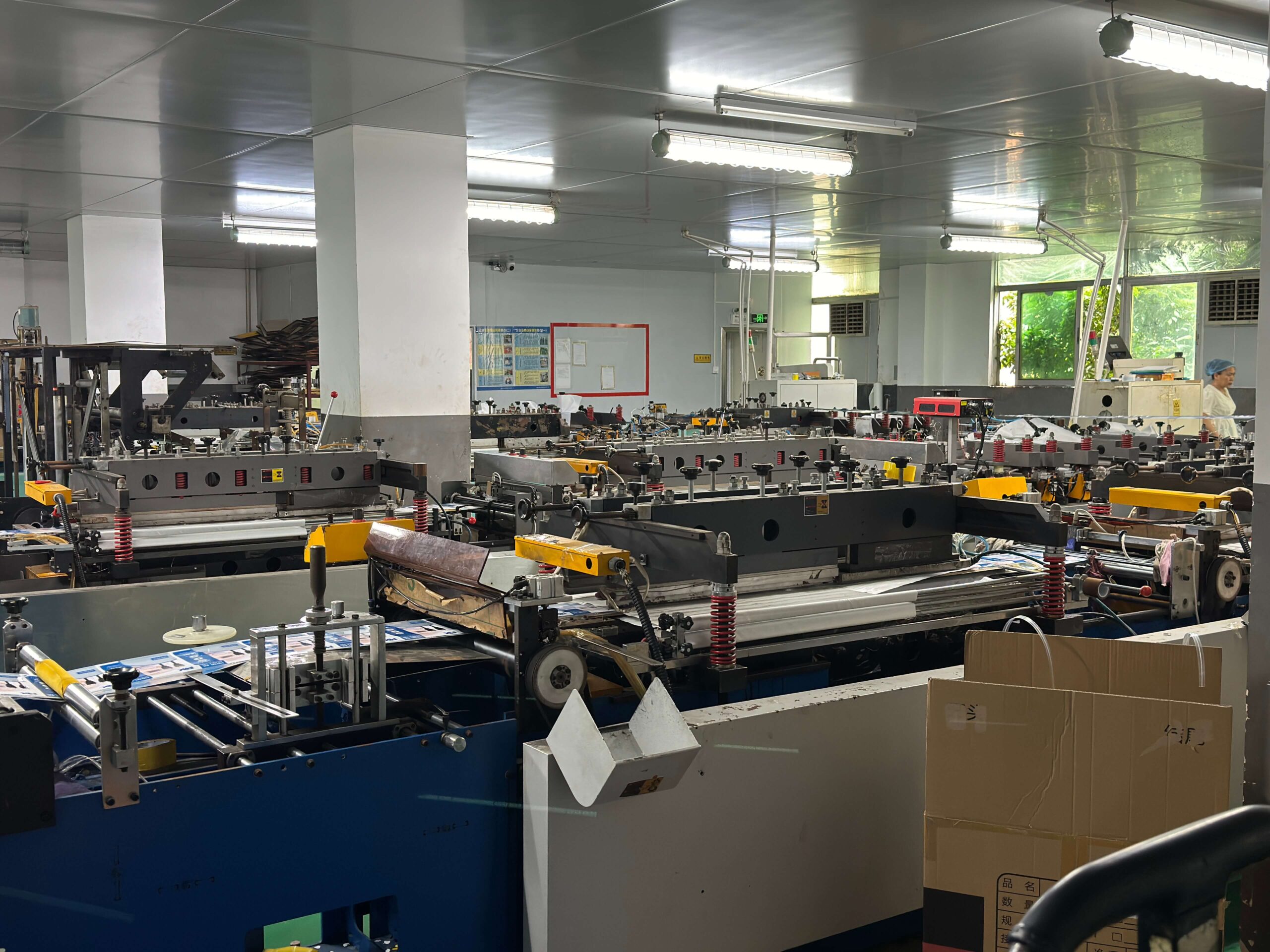 Advanced Production Line