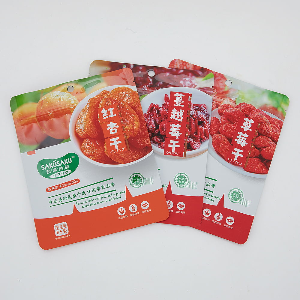 3 Side Seal Bag